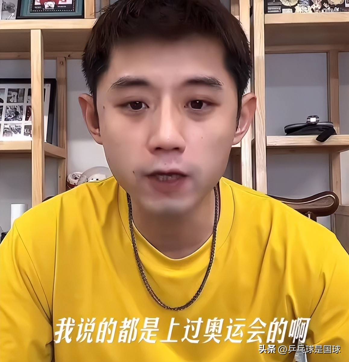 雷火电竞入驻-法国乒乓球队险胜瑞典乒乓球队，张继科送出助攻的简单介绍