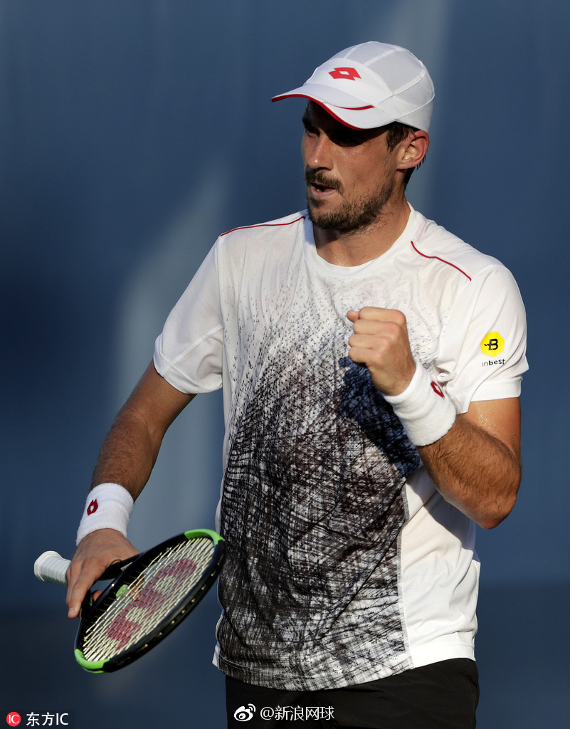 雷火电竞入驻-法国险胜智利，佩德里惊艳世界