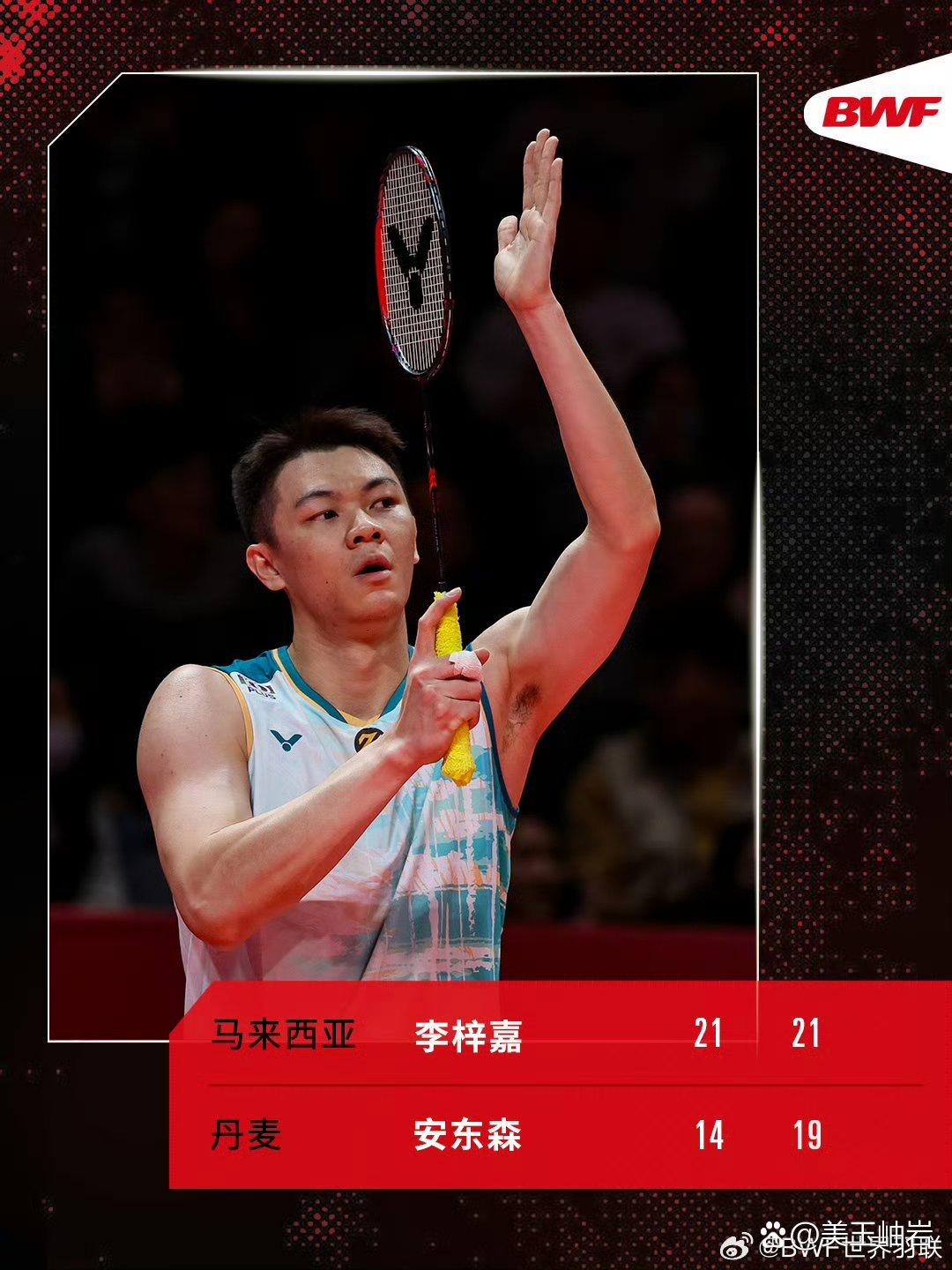 雷火电竞app-印度队险胜印尼队，李梓嘉高光表现