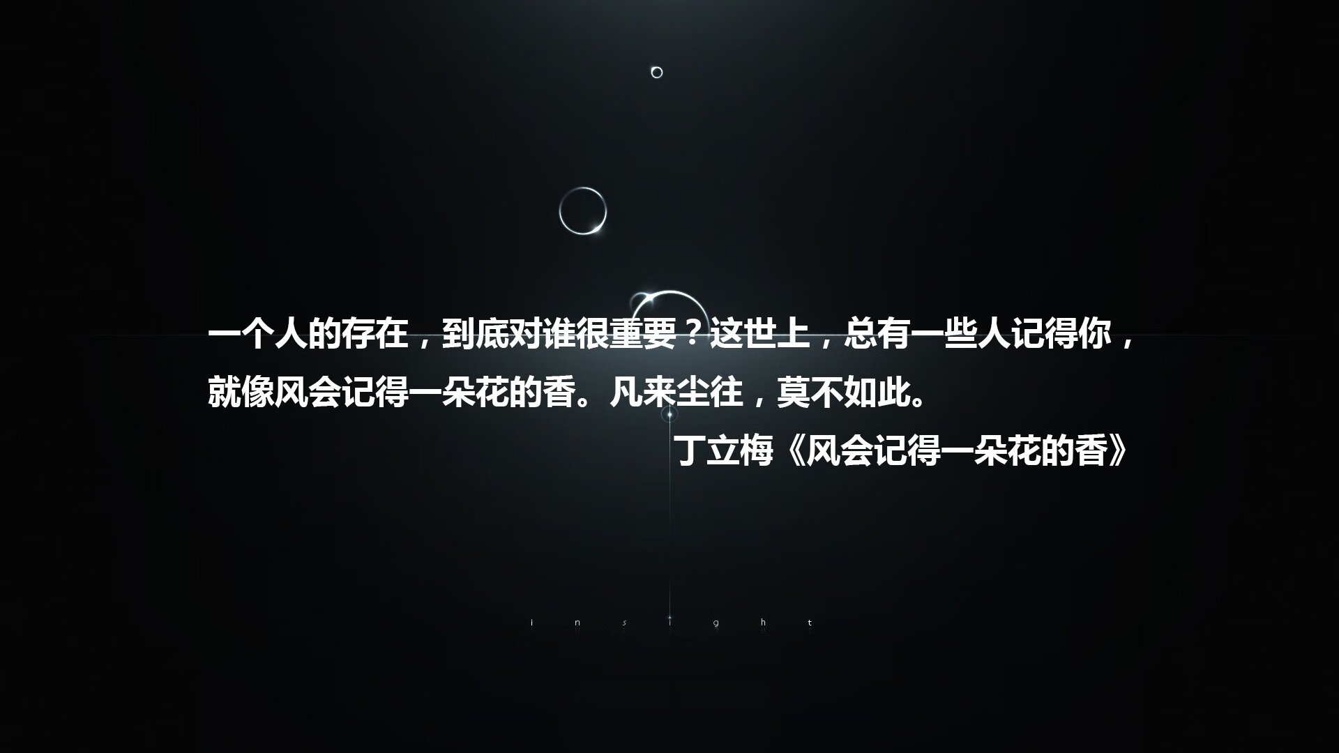 雷火电竞官网-沙漠风暴席卷波斯湾，2026世界杯F组关键战，伊拉克闪电反击击碎美国梦，布罗佐维奇奏响战术经典